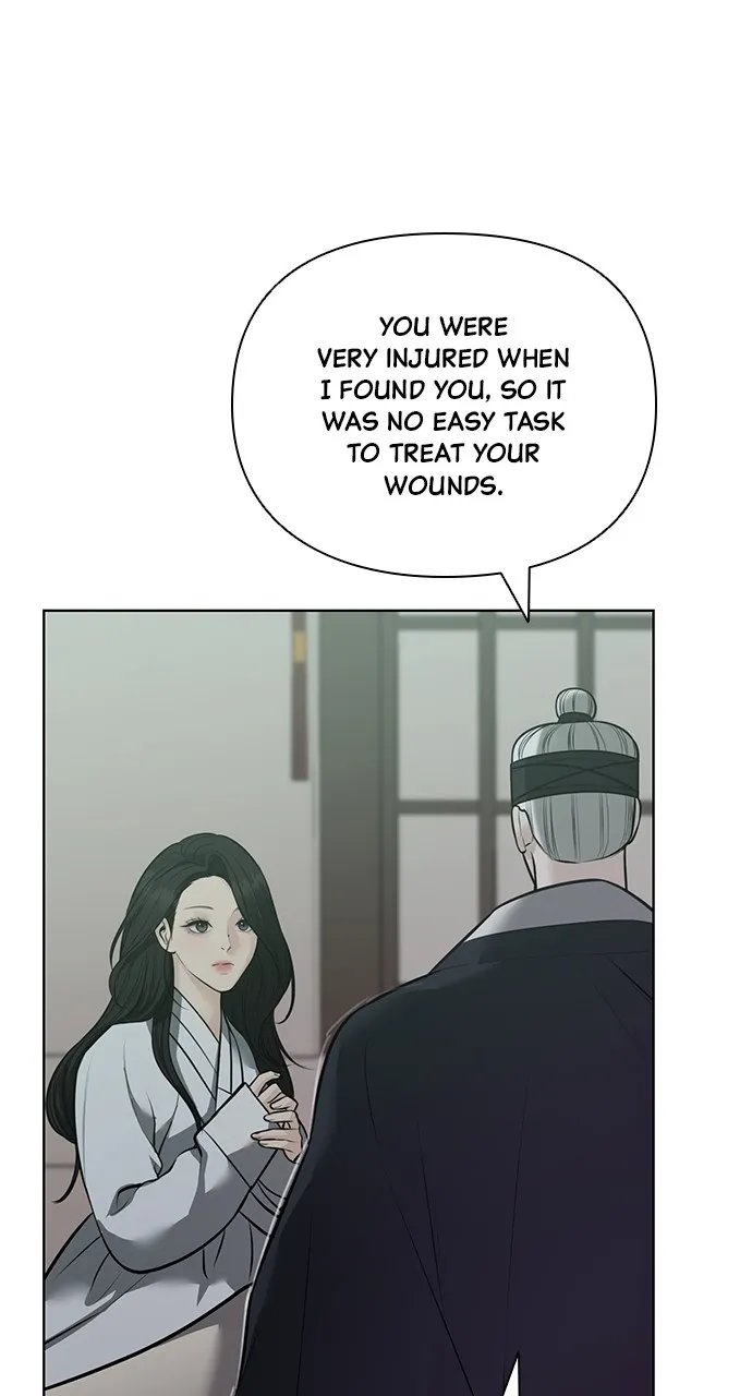 Read Return Your Soul chapter 34 image 46 on Lezhin