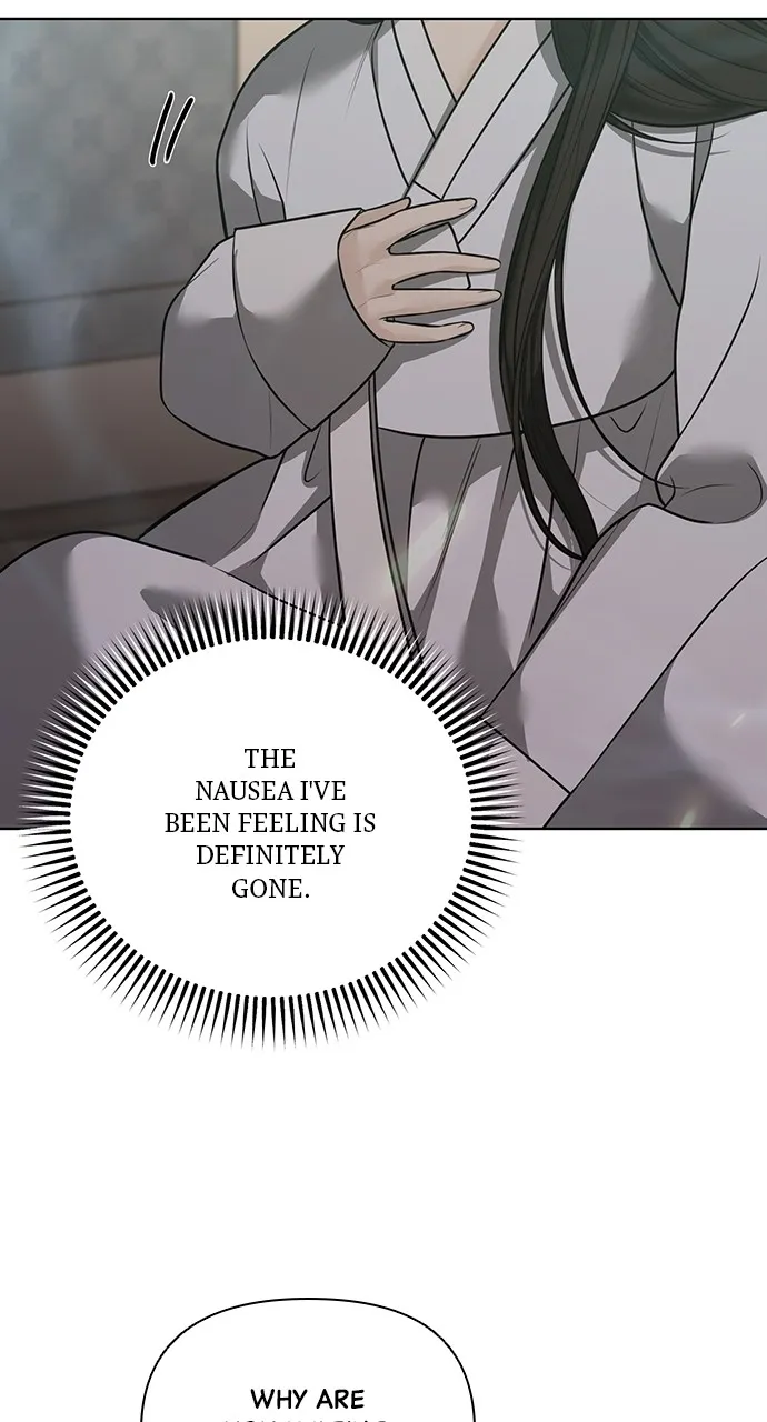 Read Return Your Soul chapter 34 image 51 on Lezhin