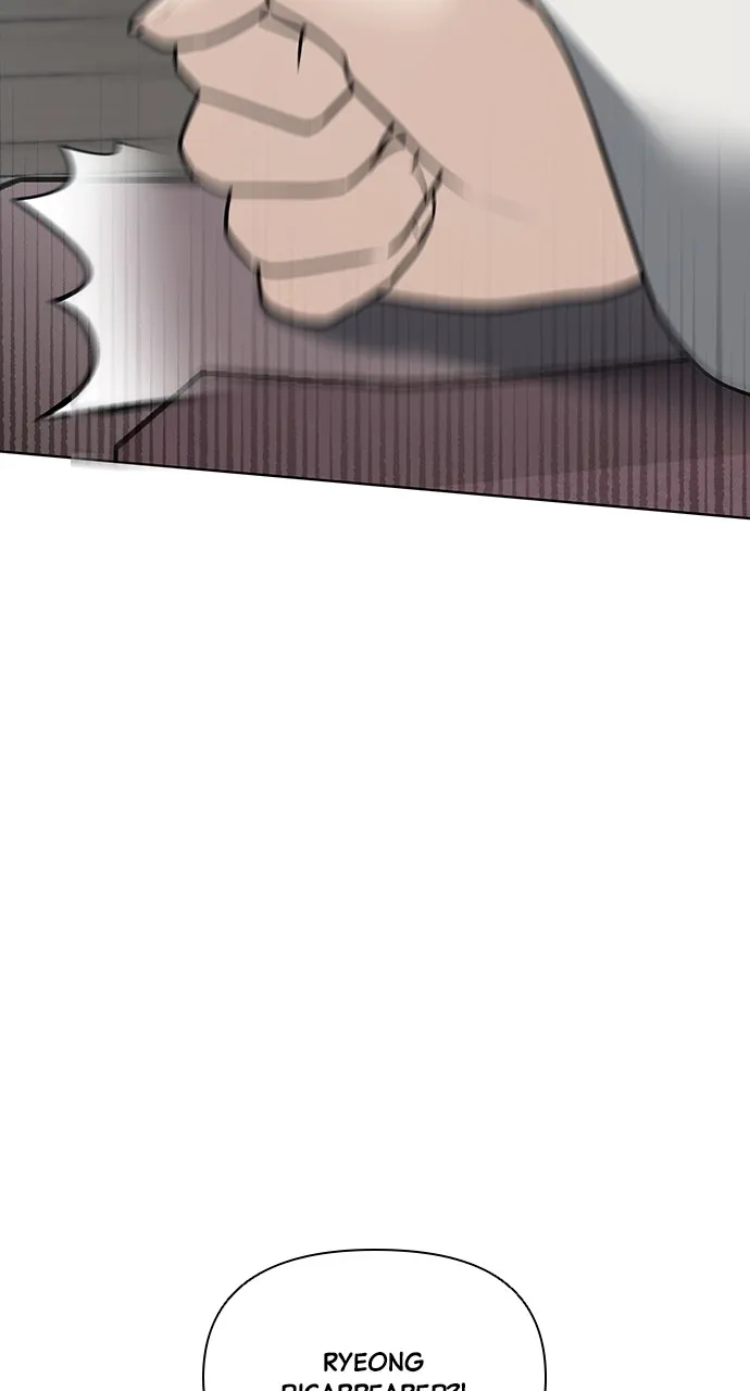Read Return Your Soul chapter 34 image 7 on Lezhin