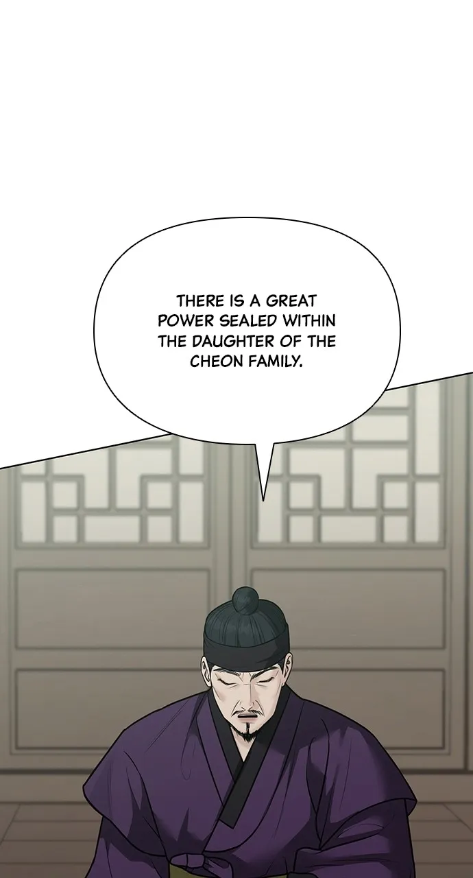 Read Return Your Soul chapter 35 image 11 on Lezhin