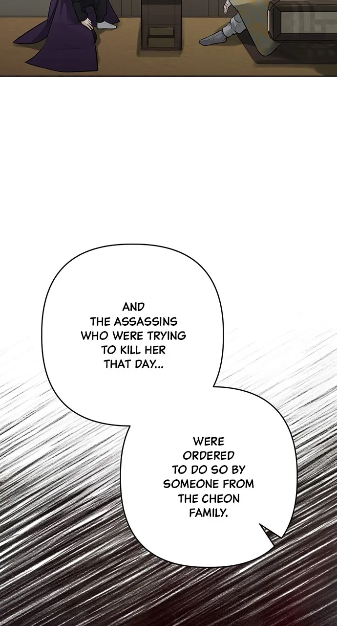 Read Return Your Soul chapter 35 image 14 on Lezhin