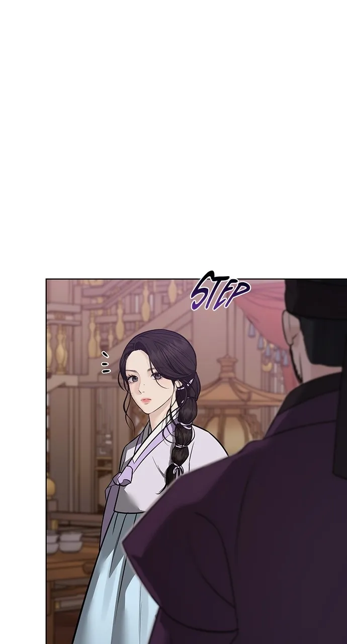 Read Return Your Soul chapter 35 image 26 on Lezhin