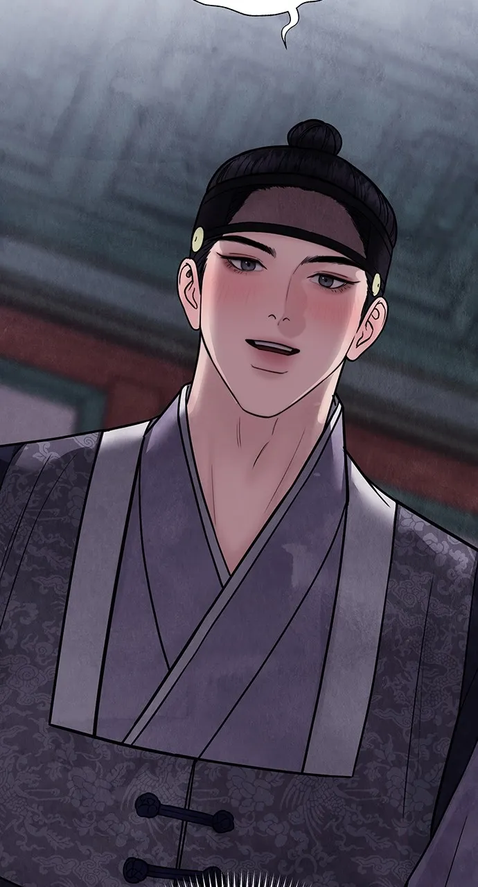 Read Return Your Soul chapter 35 image 58 on Lezhin
