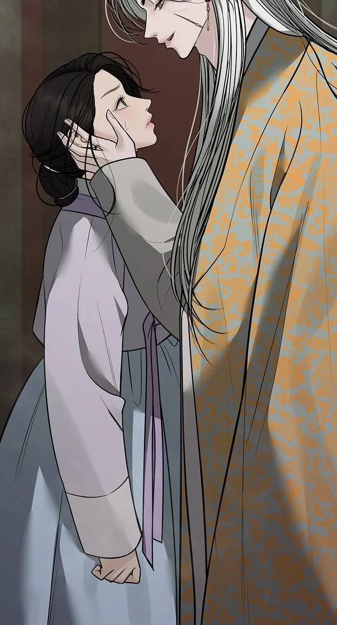 Read Return Your Soul chapter 36 image 19 on Lezhin