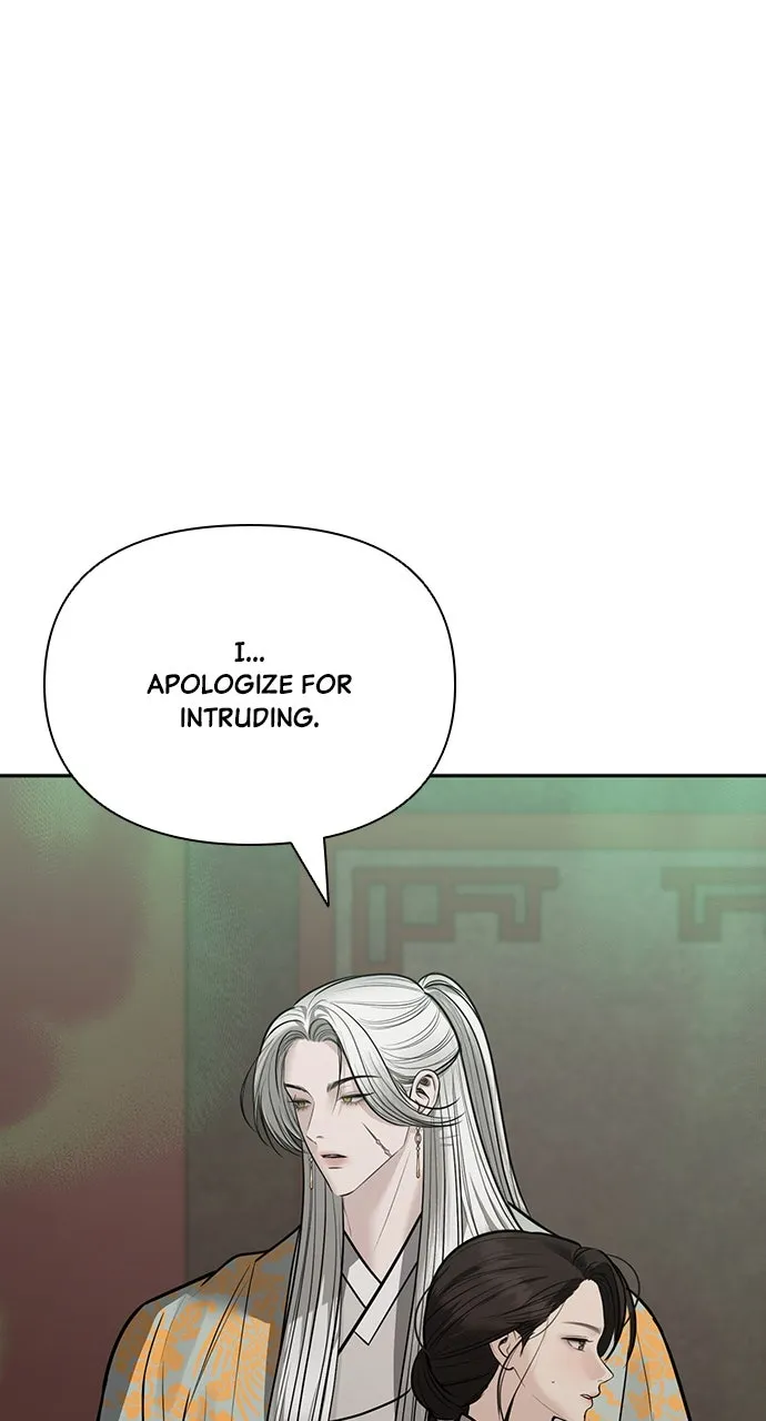 Read Return Your Soul chapter 36 image 31 on Lezhin