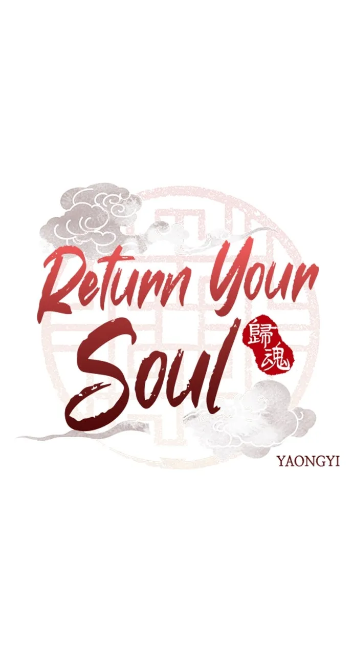 Read Return Your Soul chapter 36 image 4 on Lezhin
