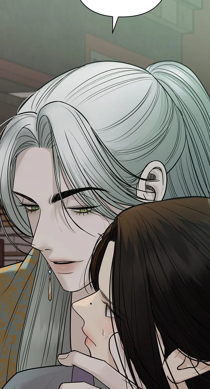 Read Return Your Soul chapter 36 image 50 on Lezhin