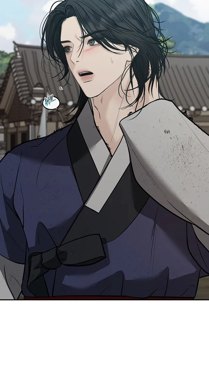 Read Return Your Soul chapter 36 image 95 on Lezhin