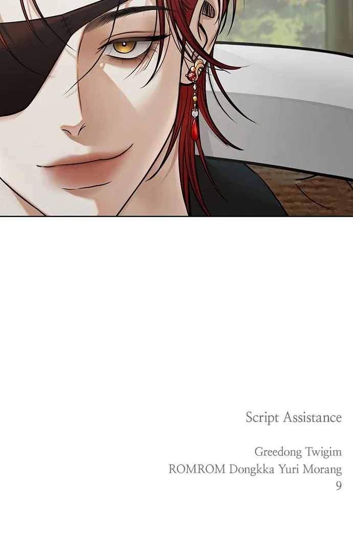 Read Return Your Soul chapter 37 image 134 on Lezhin