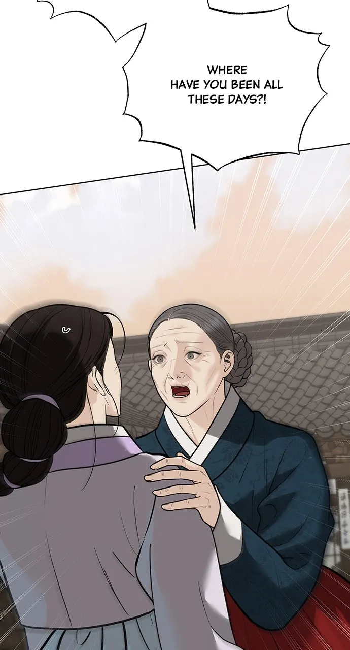 Read Return Your Soul chapter 37 image 17 on Lezhin