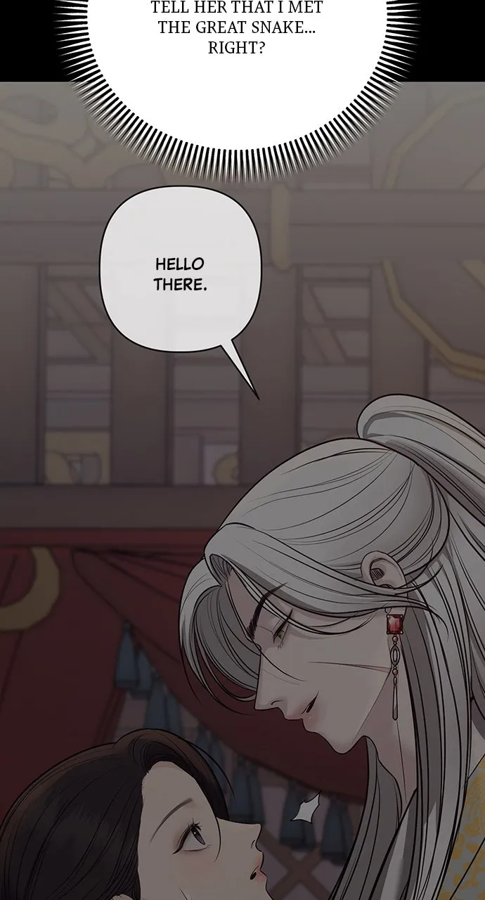 Read Return Your Soul chapter 37 image 22 on Lezhin