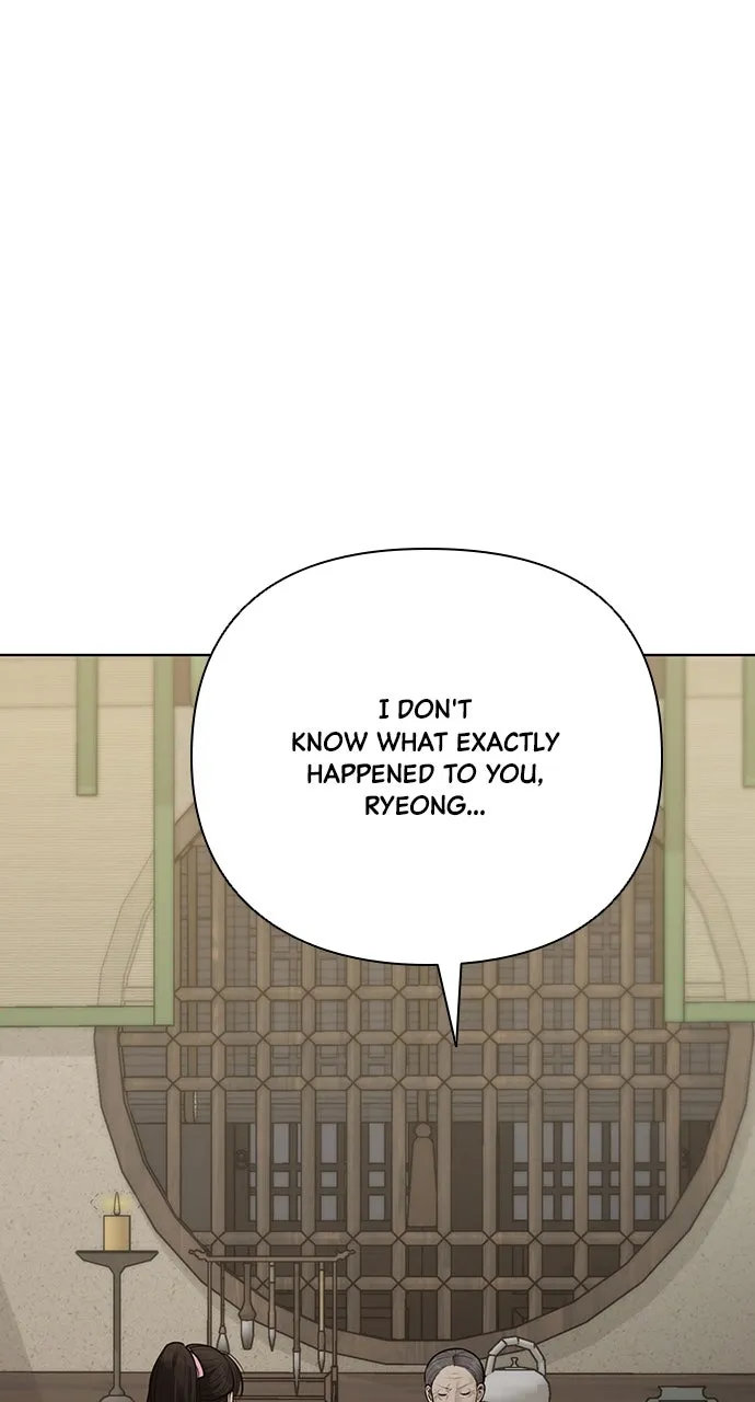 Read Return Your Soul chapter 37 image 30 on Lezhin