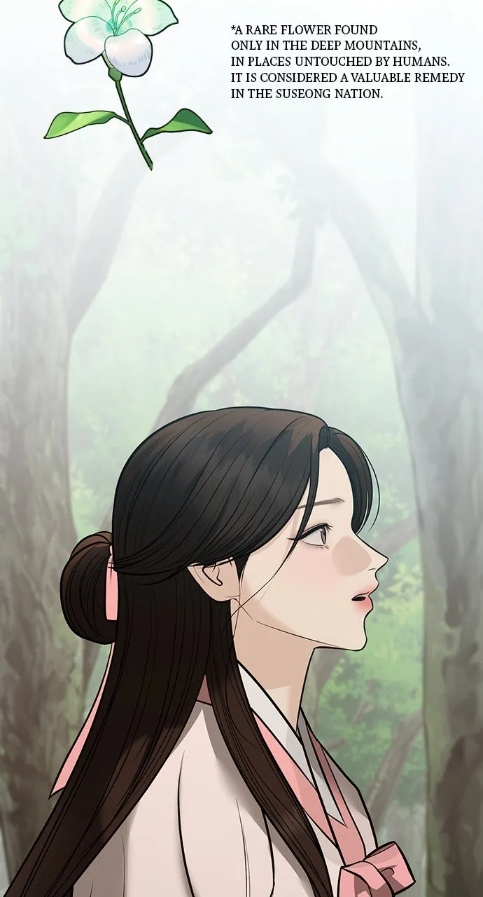 Read Return Your Soul chapter 37 image 84 on Lezhin