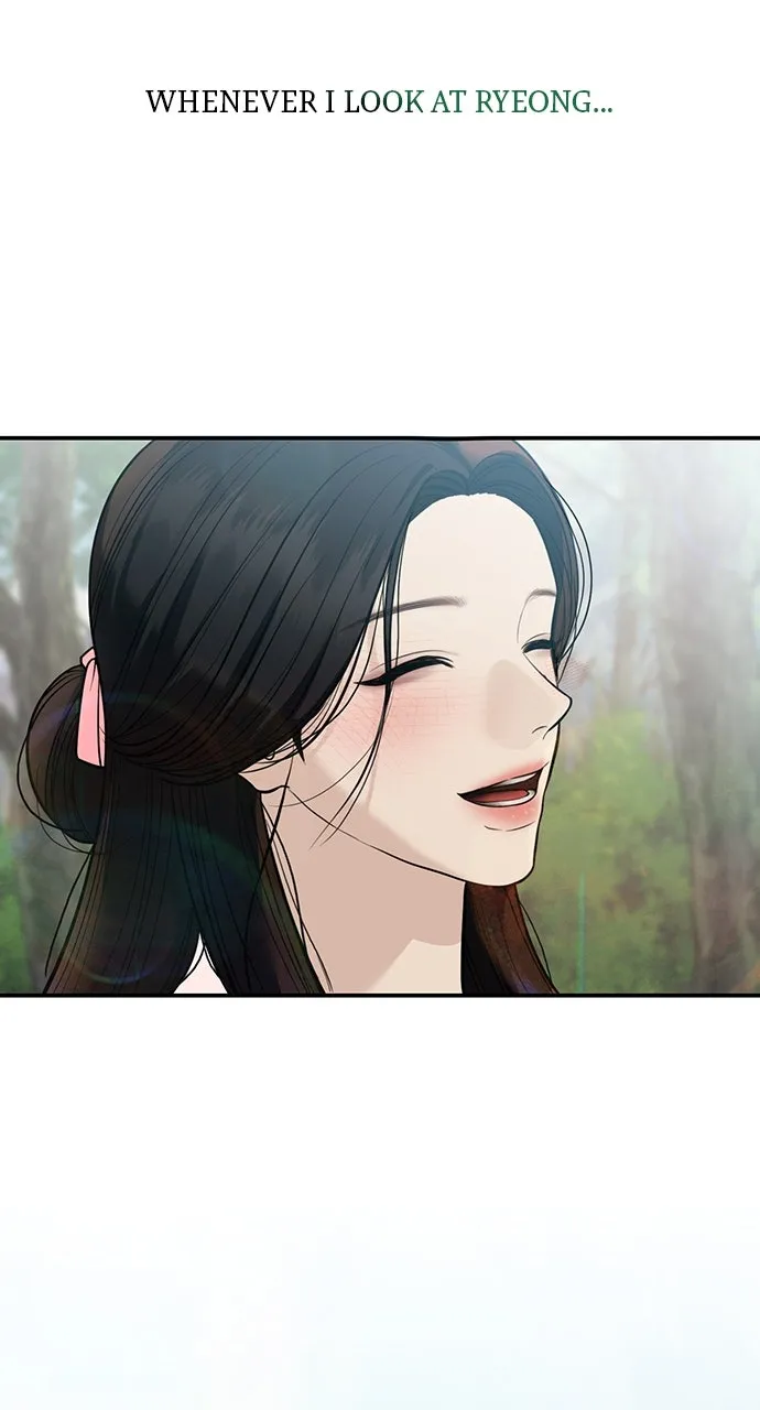 Read Return Your Soul chapter 37 image 91 on Lezhin