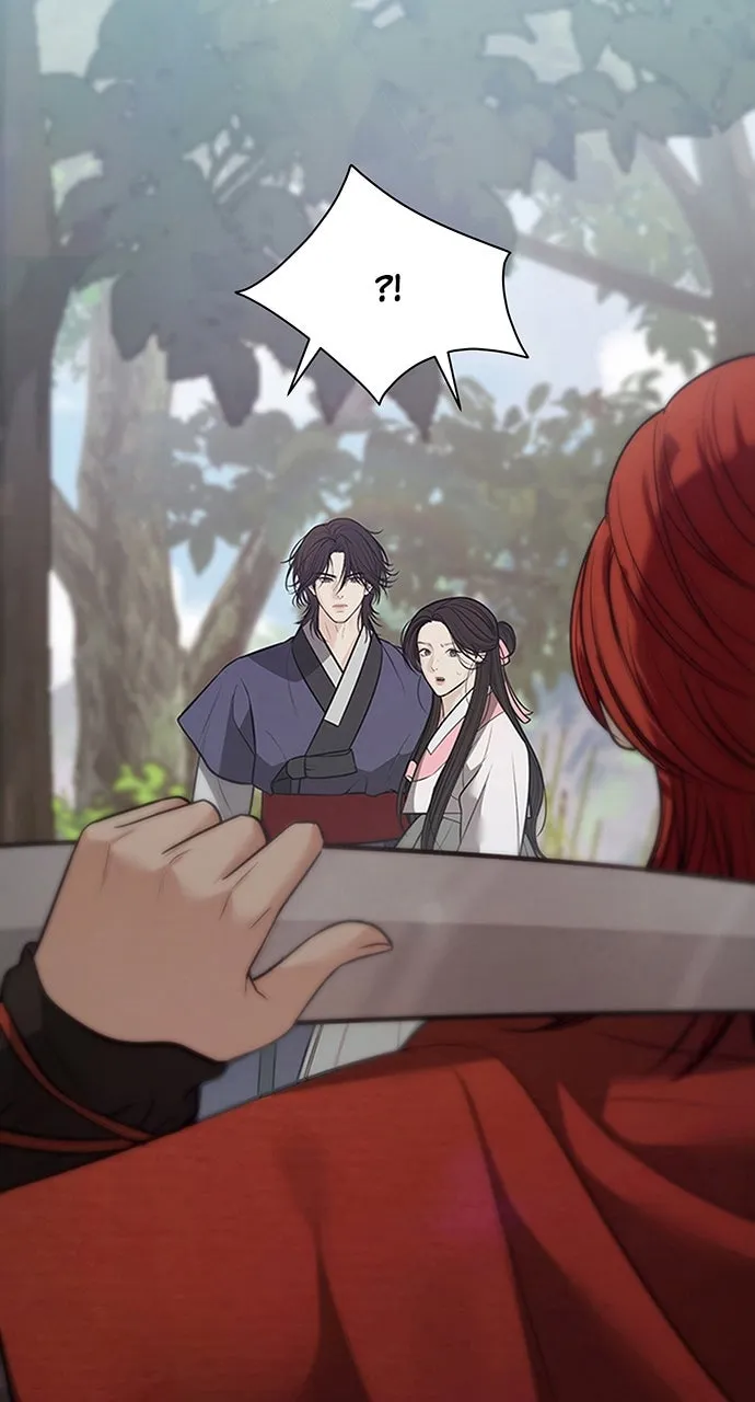 Read Return Your Soul chapter 38 image 2 on Lezhin