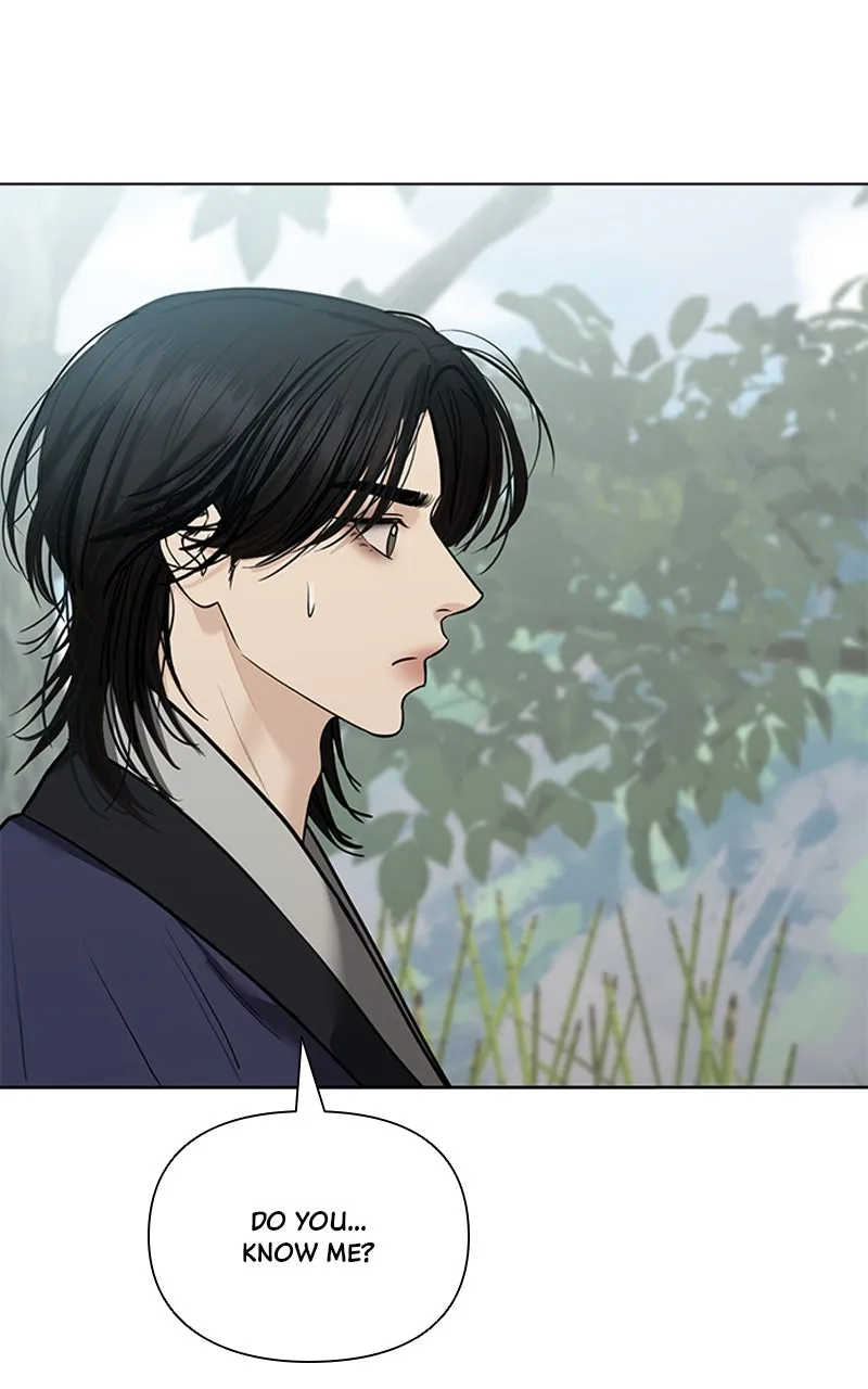 Read Return Your Soul chapter 38 image 21 on Lezhin