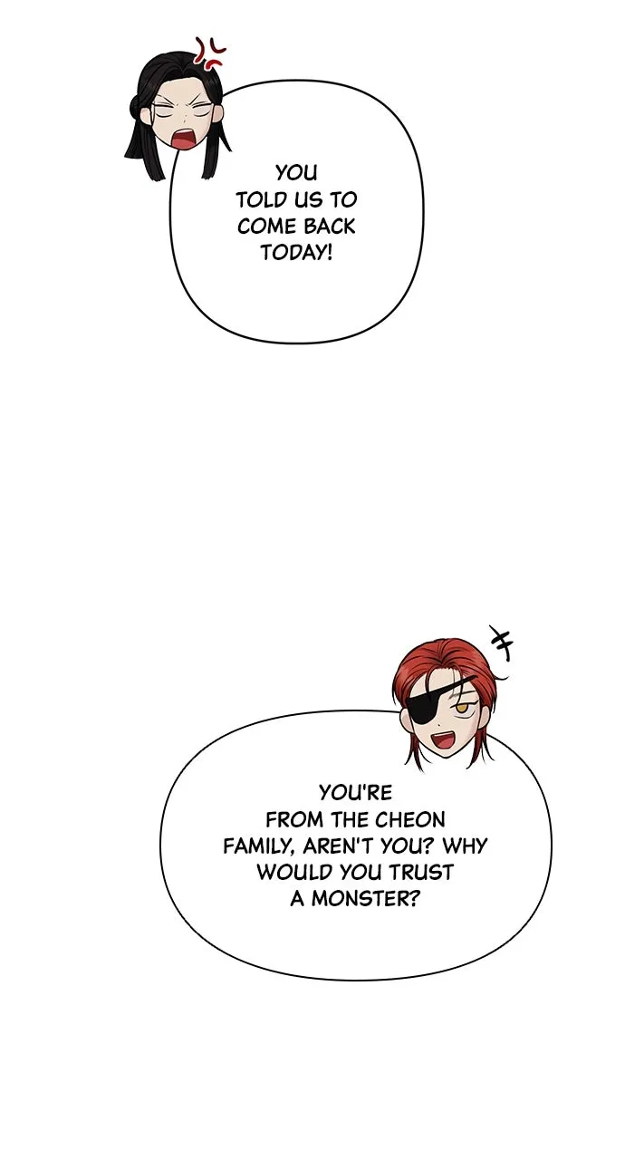 Read Return Your Soul chapter 39 image 25 on Lezhin