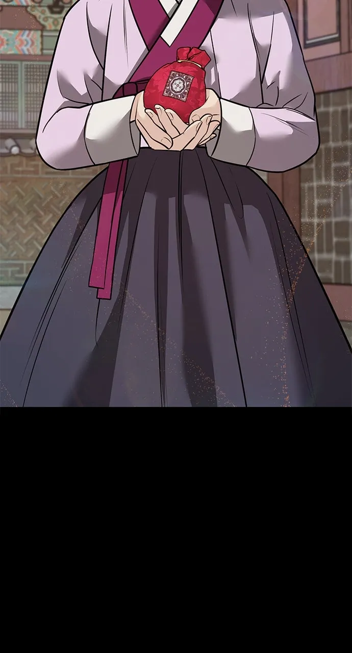 Read Return Your Soul chapter 39 image 46 on Lezhin