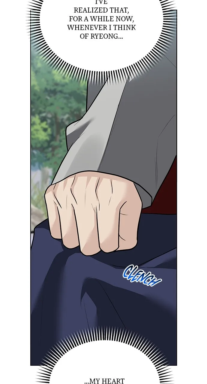 Read Return Your Soul chapter 39 image 76 on Lezhin