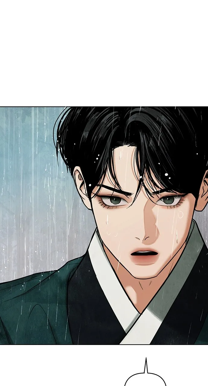 Read Return Your Soul chapter 4 image 108 on Lezhin