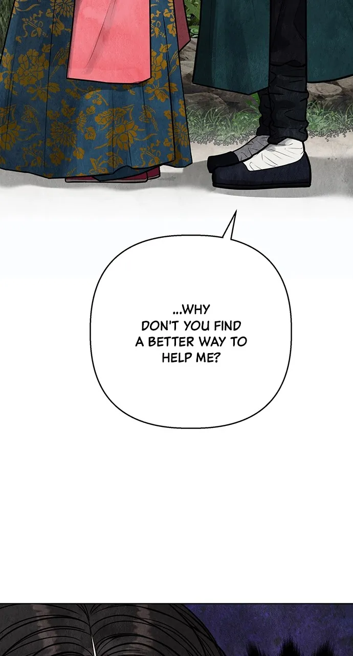Read Return Your Soul chapter 4 image 11 on Lezhin