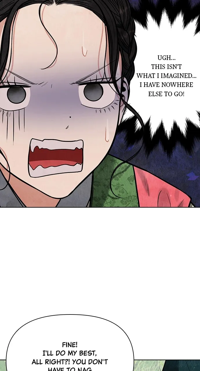 Read Return Your Soul chapter 4 image 12 on Lezhin