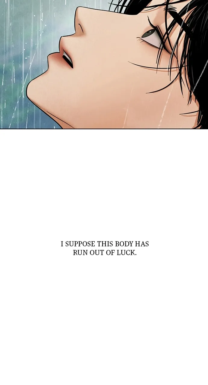 Read Return Your Soul chapter 4 image 143 on Lezhin