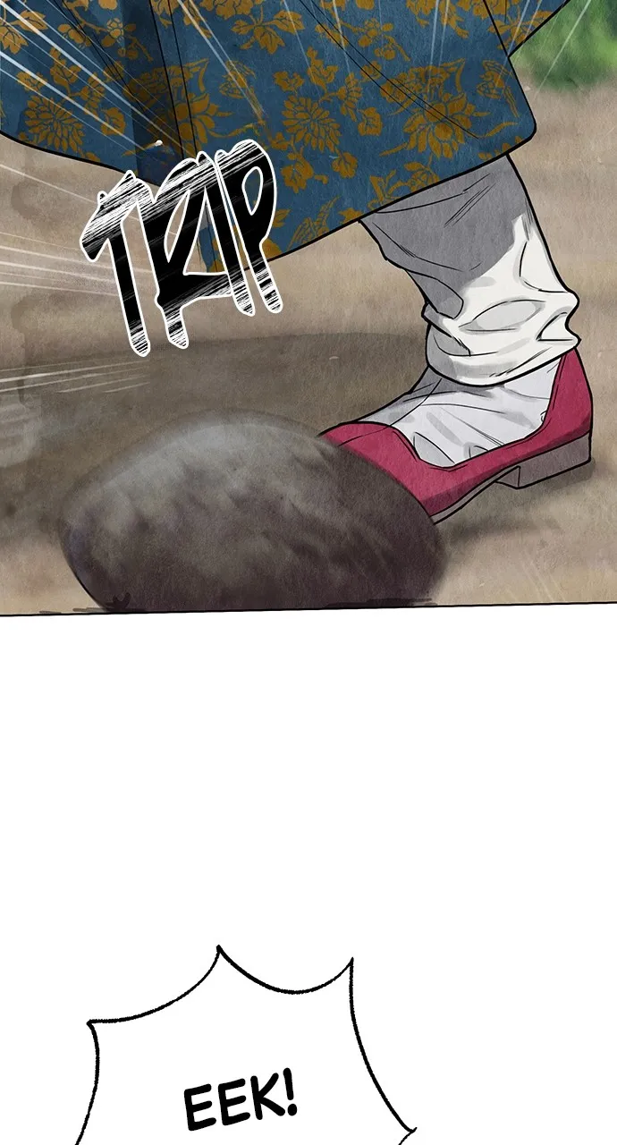 Read Return Your Soul chapter 4 image 24 on Lezhin