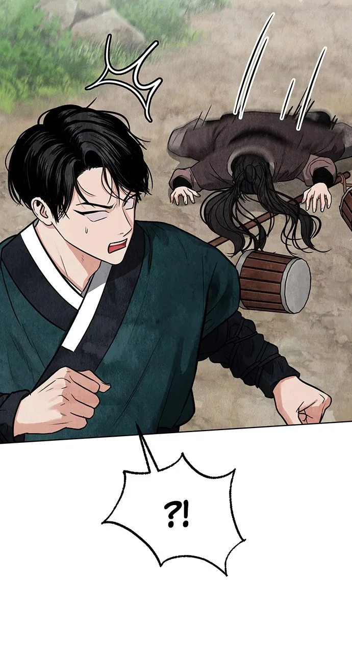 Read Return Your Soul chapter 4 image 29 on Lezhin