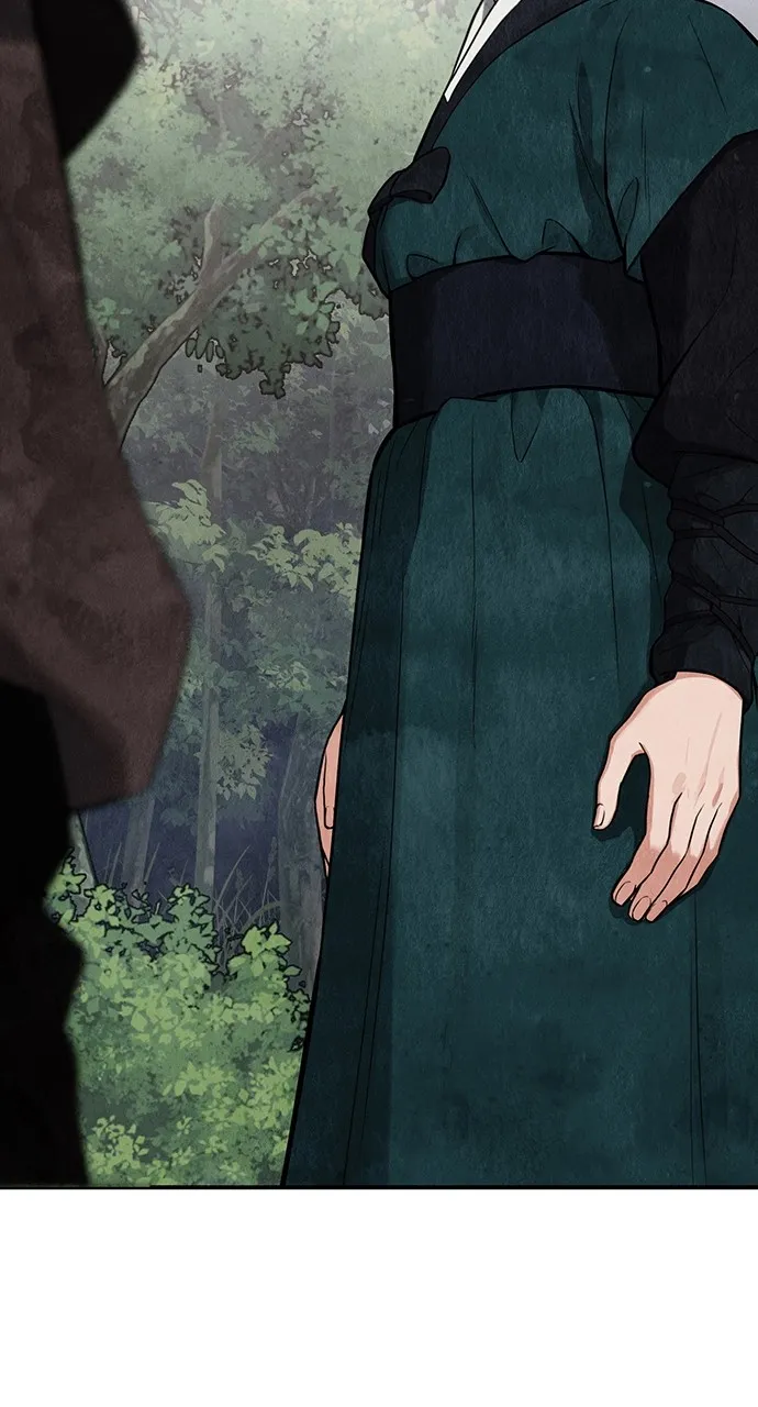 Read Return Your Soul chapter 4 image 42 on Lezhin