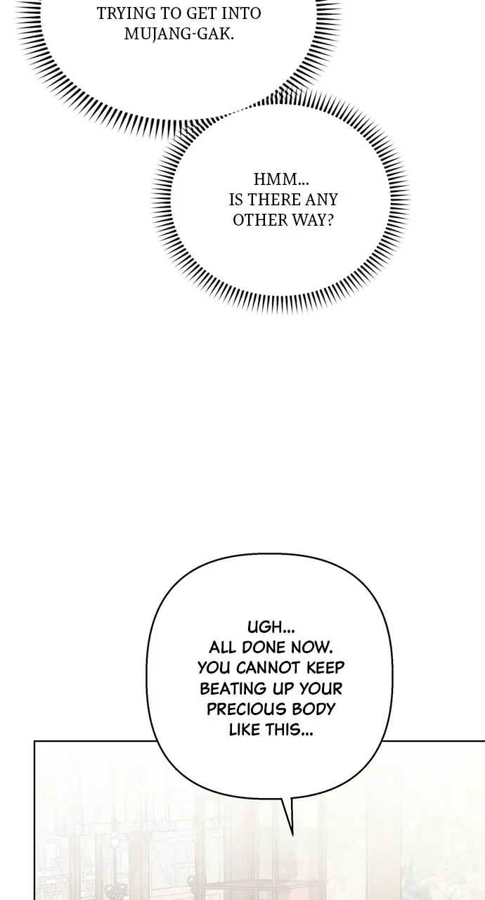 Read Return Your Soul chapter 4 image 47 on Lezhin