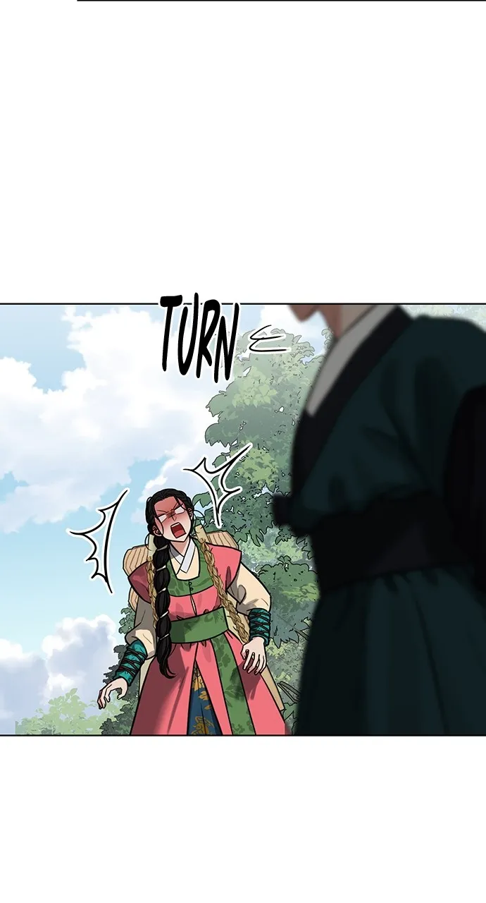 Read Return Your Soul chapter 4 image 5 on Lezhin