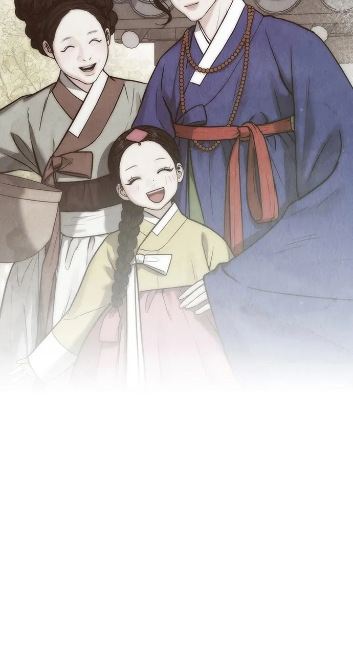 Read Return Your Soul chapter 4 image 54 on Lezhin
