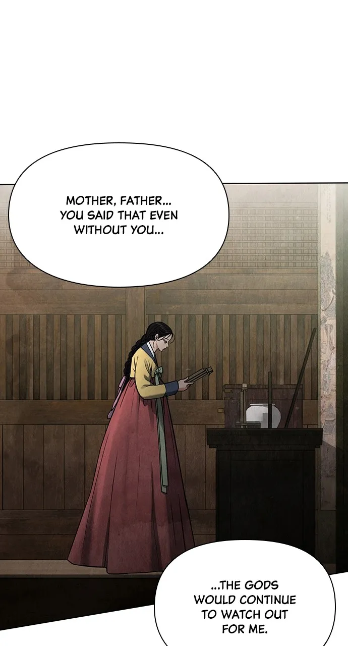 Read Return Your Soul chapter 4 image 57 on Lezhin