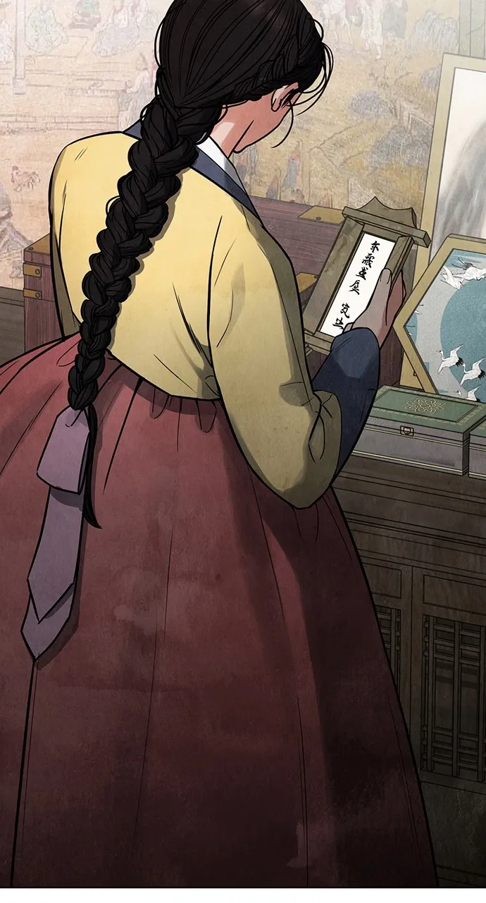 Read Return Your Soul chapter 4 image 60 on Lezhin