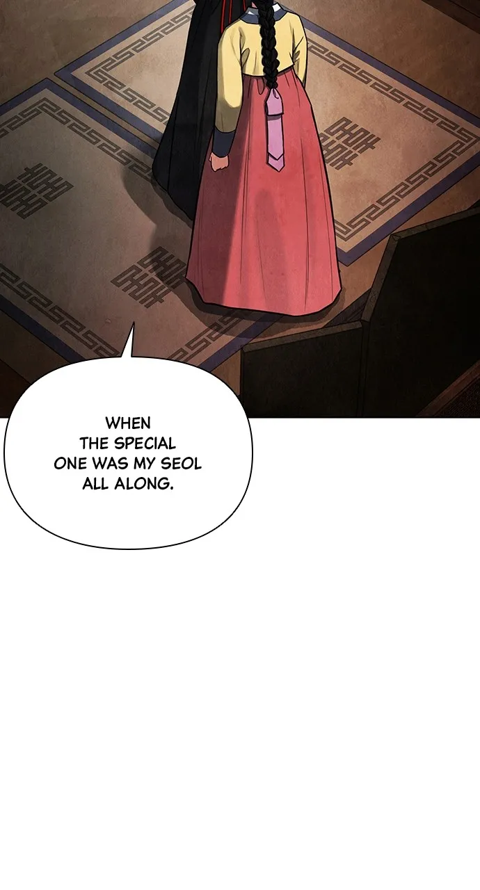 Read Return Your Soul chapter 4 image 68 on Lezhin