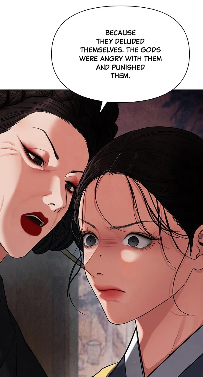Read Return Your Soul chapter 4 image 69 on Lezhin