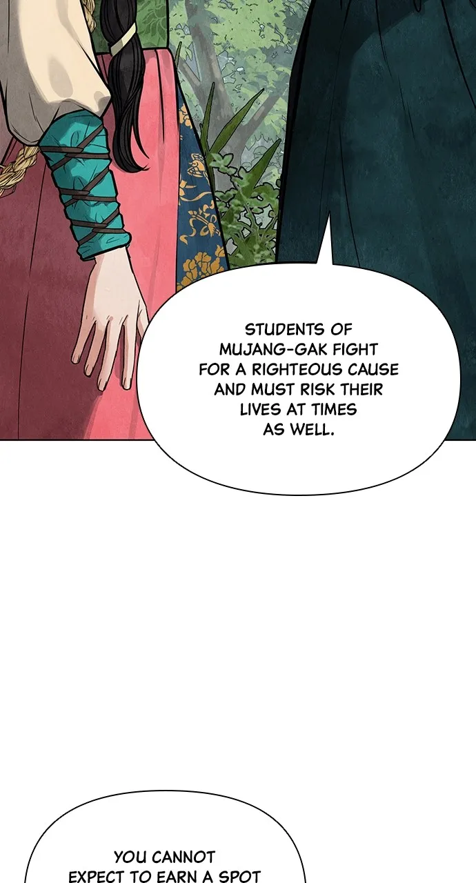 Read Return Your Soul chapter 4 image 7 on Lezhin