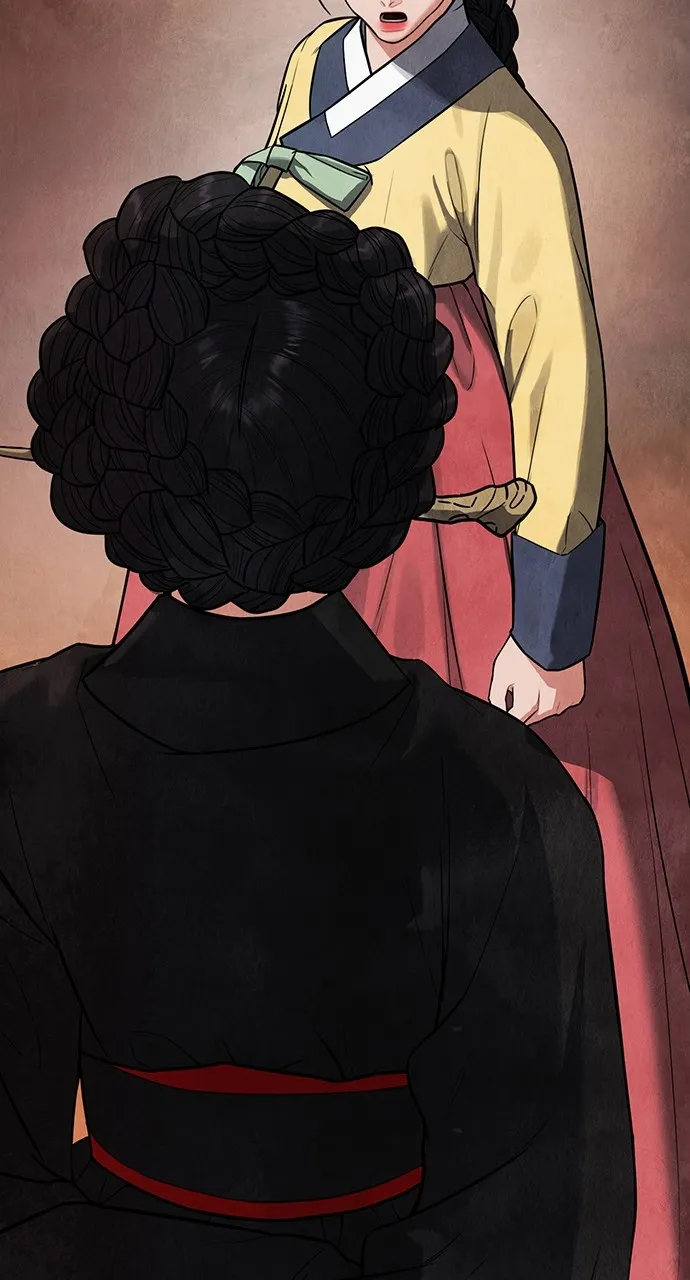 Read Return Your Soul chapter 4 image 74 on Lezhin
