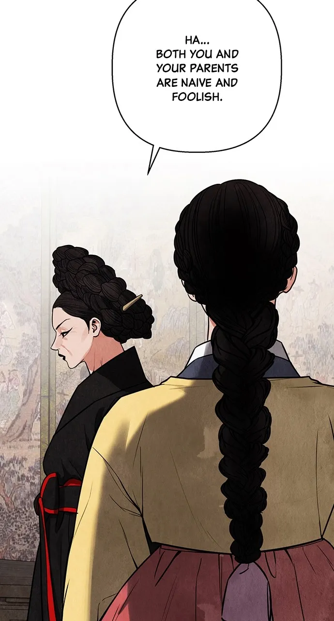 Read Return Your Soul chapter 4 image 77 on Lezhin