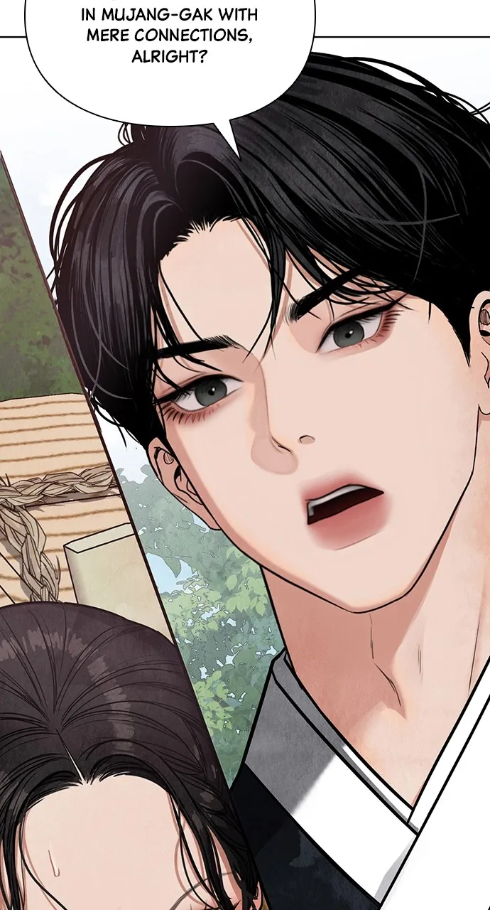 Read Return Your Soul chapter 4 image 8 on Lezhin