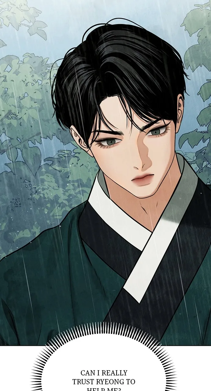 Read Return Your Soul chapter 4 image 88 on Lezhin