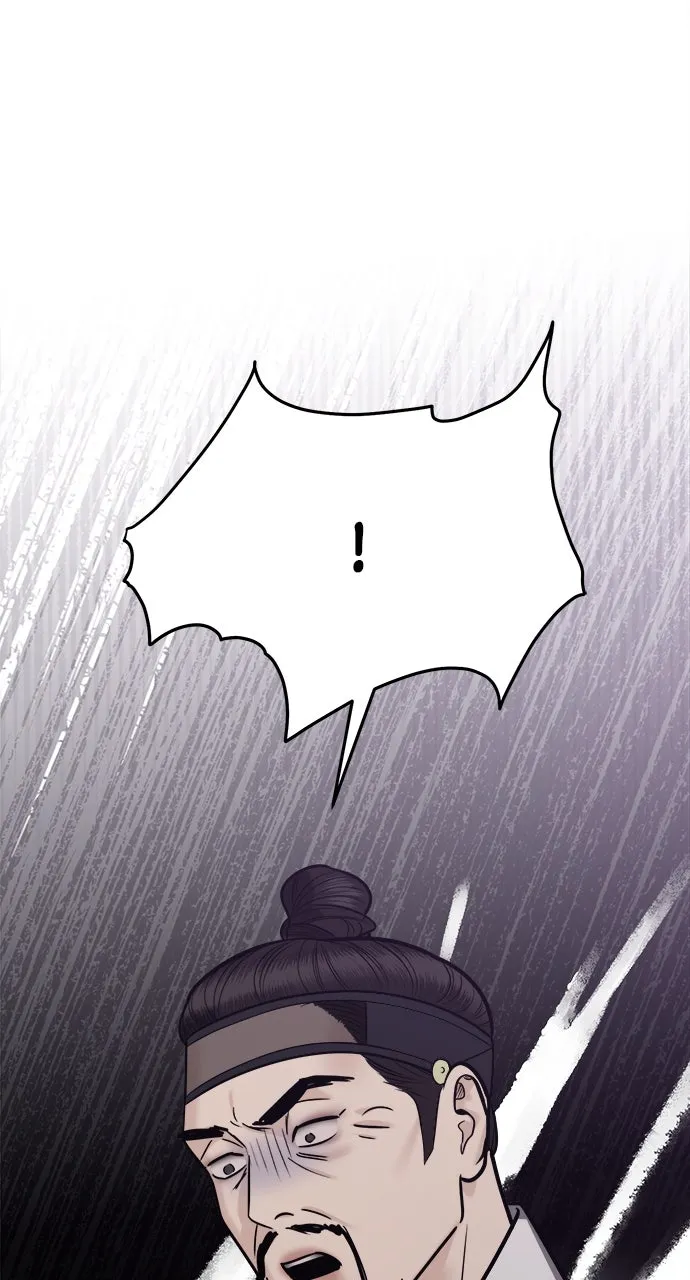 Read Return Your Soul chapter 40 image 102 on Lezhin