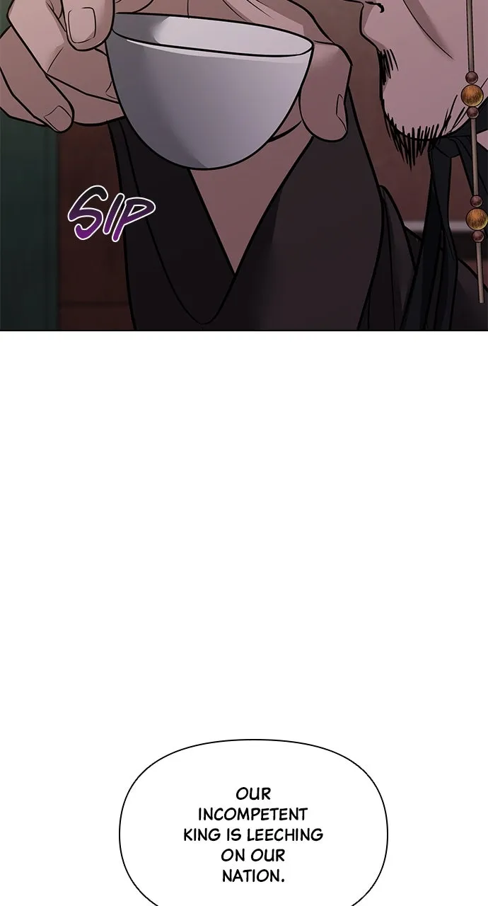 Read Return Your Soul chapter 40 image 109 on Lezhin
