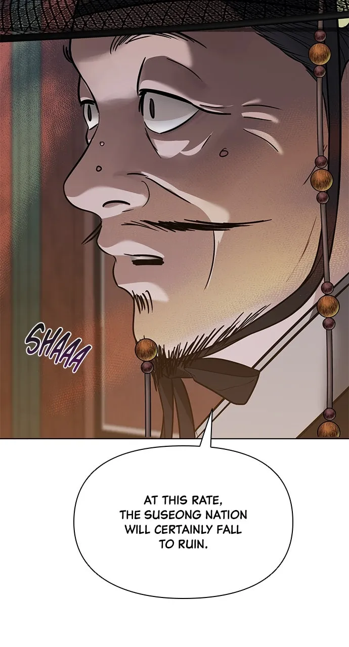 Read Return Your Soul chapter 40 image 111 on Lezhin