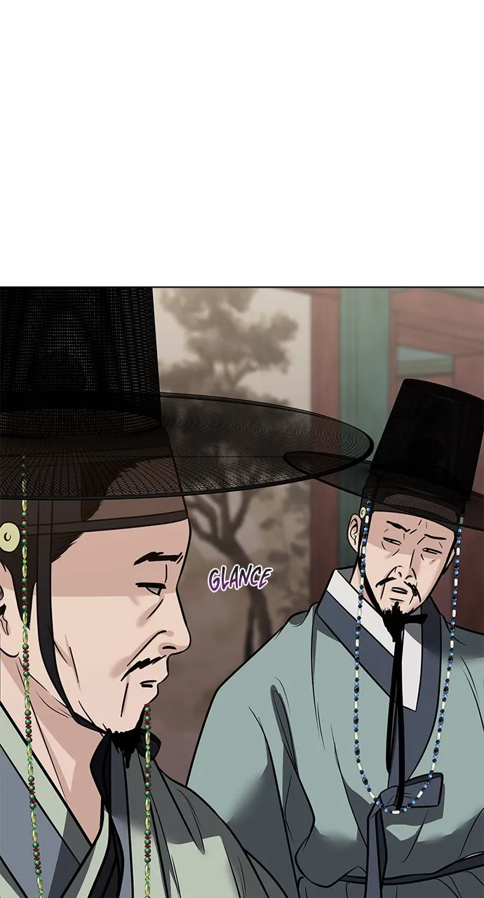 Read Return Your Soul chapter 40 image 112 on Lezhin