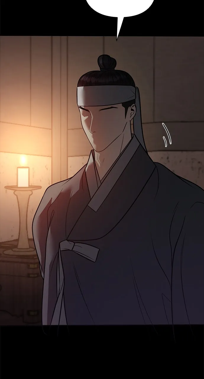 Read Return Your Soul chapter 40 image 41 on Lezhin