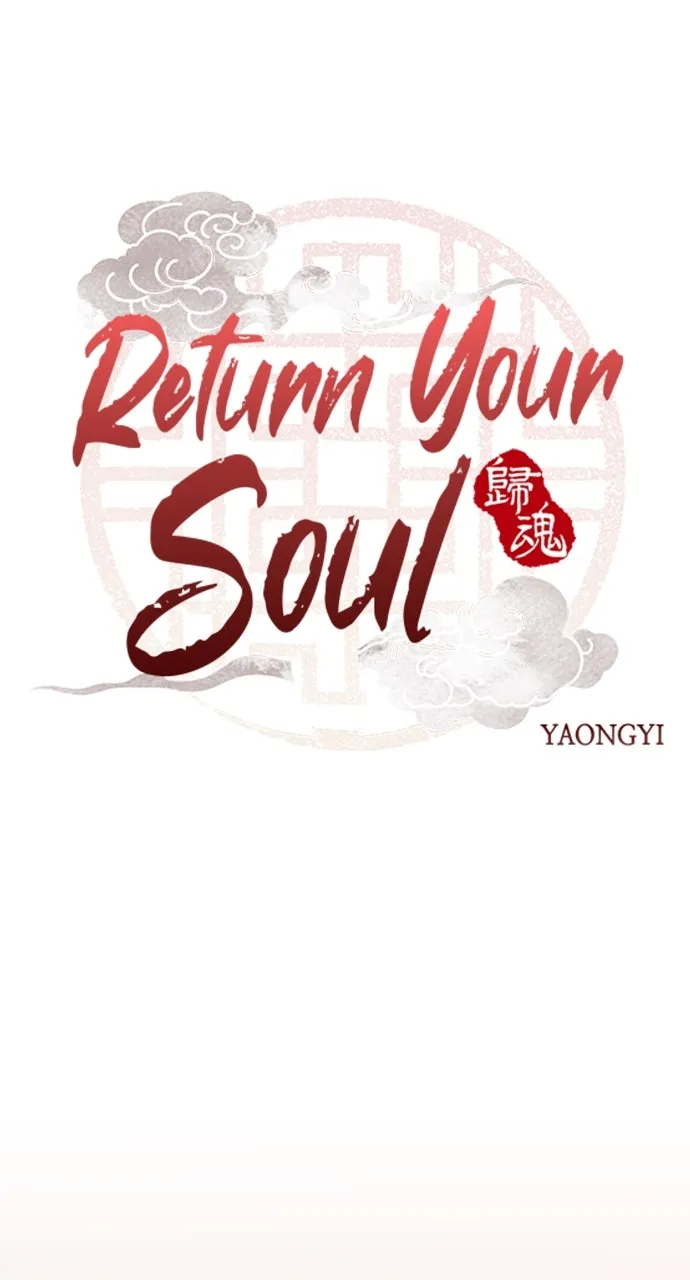 Read Return Your Soul chapter 40 image 5 on Lezhin