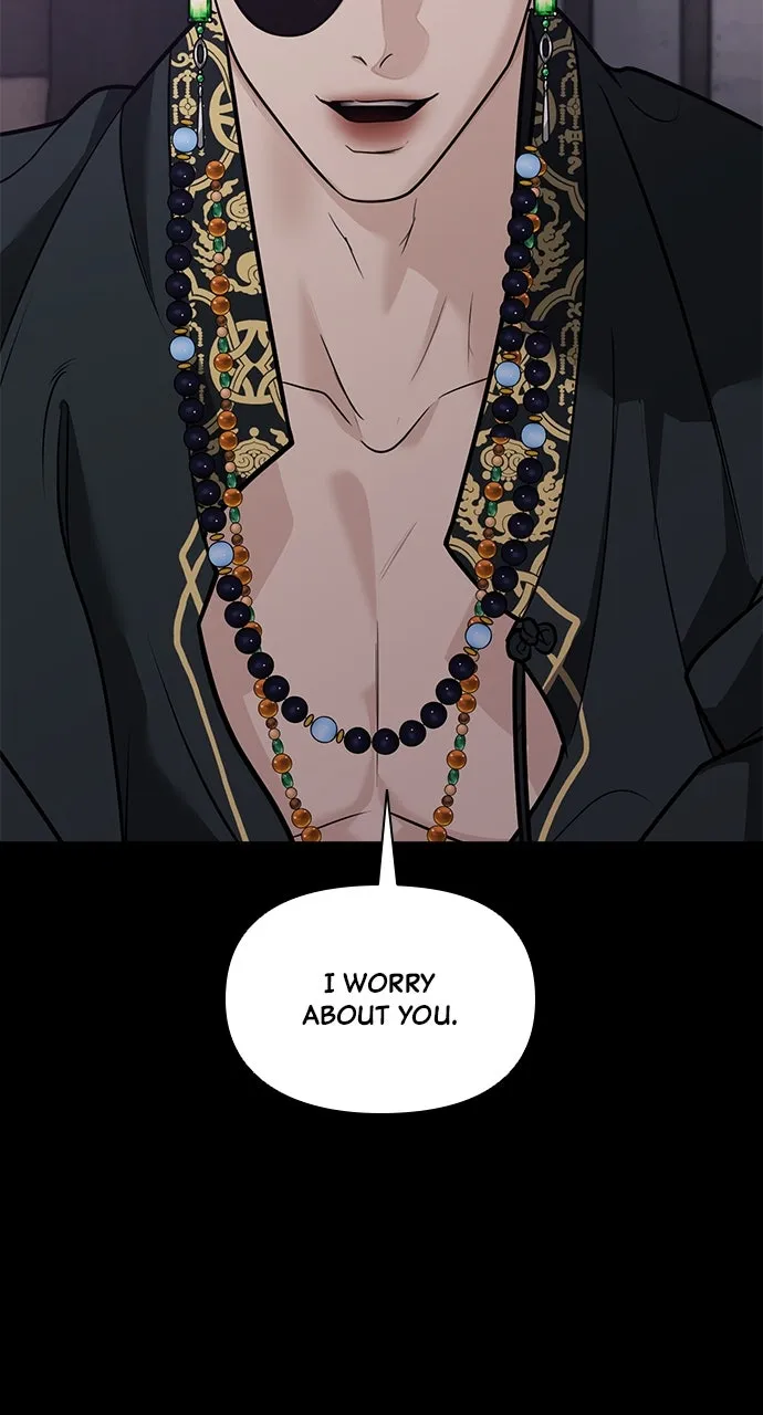 Read Return Your Soul chapter 40 image 50 on Lezhin