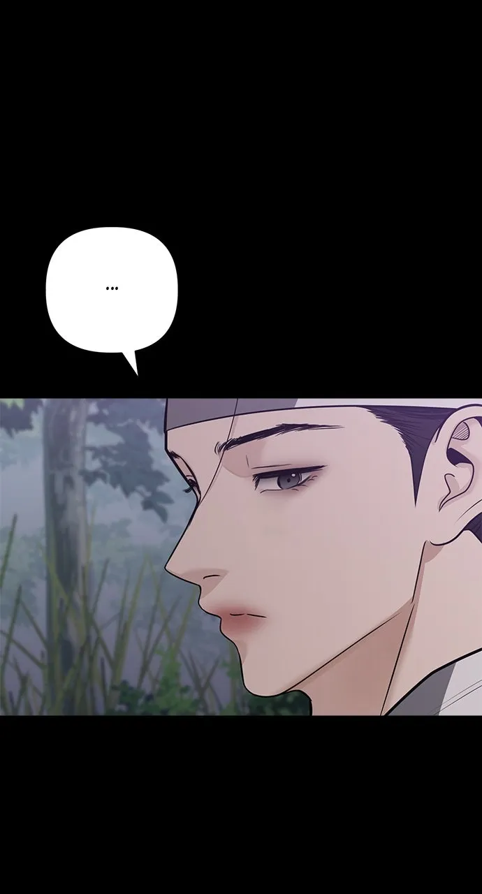 Read Return Your Soul chapter 40 image 51 on Lezhin